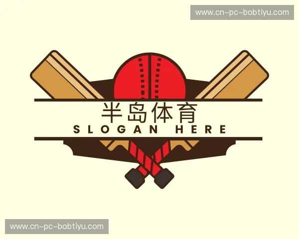 知道半岛体育官方地址